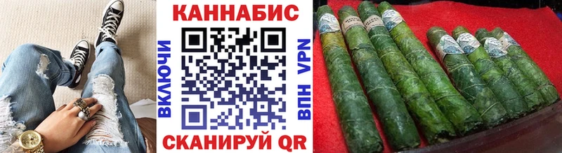 Купить Конопля  Мефедрон  COCAIN  БУТИРАТ  ГАШИШ  Темников