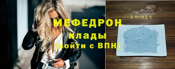 индика Тутаев