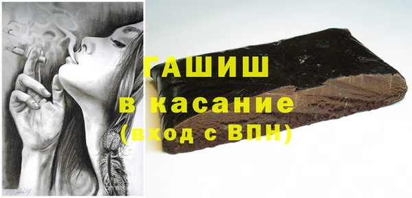 кокаин Тында