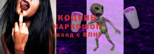 кокаин Тында