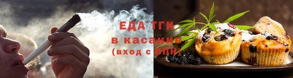 кокаин Тында