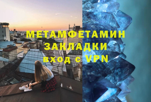 индика Тутаев