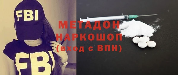 кокаин Тында