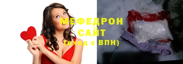 кокаин Тында
