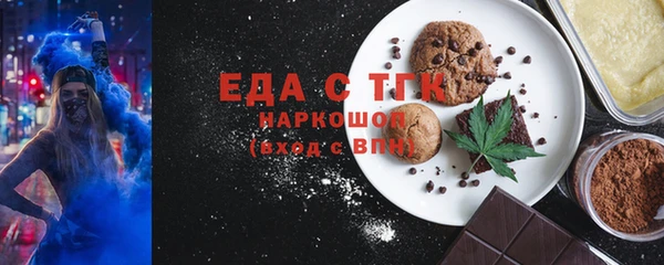 кокаин Тында