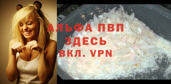 кокаин Тында
